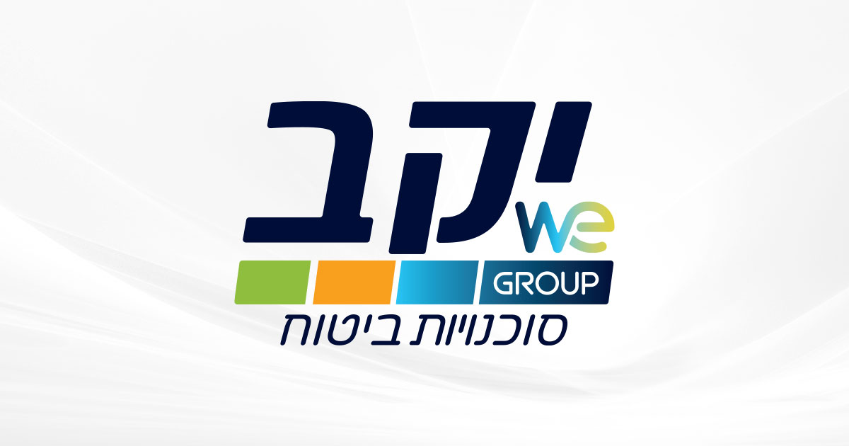 סוכנות לביטוח שתתאים לך ביטוח לכל תחום בחיים יקב סוכנות לביטוח